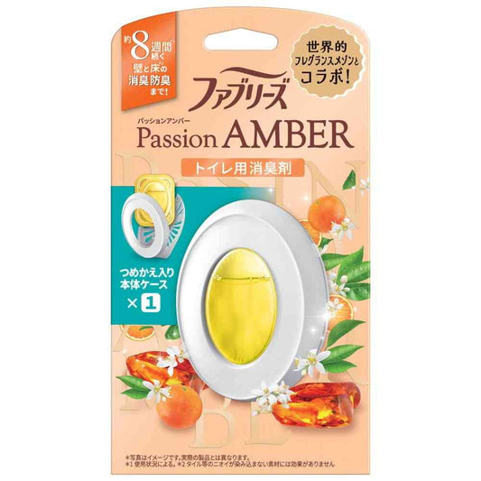 P&G Febreze W Deodorant Toilet Deodorizer Passion Amber 6.3ml