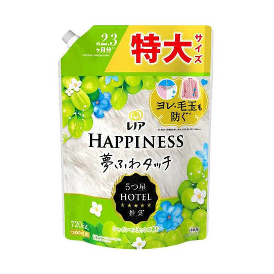 P&G Lenor Happiness Dream Soft Touch Fabric Softener Shine Muscat Refill 720mL