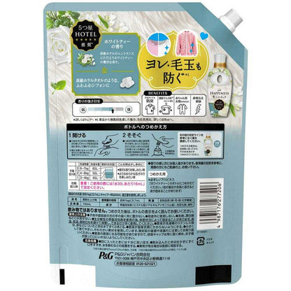 P&G Lenor Happiness Dream Soft Touch Fabric Softener White Tea Refill Extra Large 720ml
