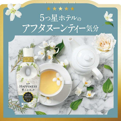 P&G Lenor Happiness Dream Soft Touch Fabric Softener White Tea Refill Extra Large 720ml