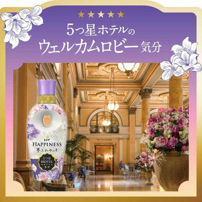 P&G Lenor Happiness Dream Soft Touch Fabric Softener White Musk Refill Extra Large 720mL