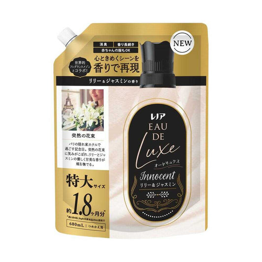 P&G Lenor Aud Luxe Fabric Softener Lily & Jasmine Scent Refill Extra Large 680ml