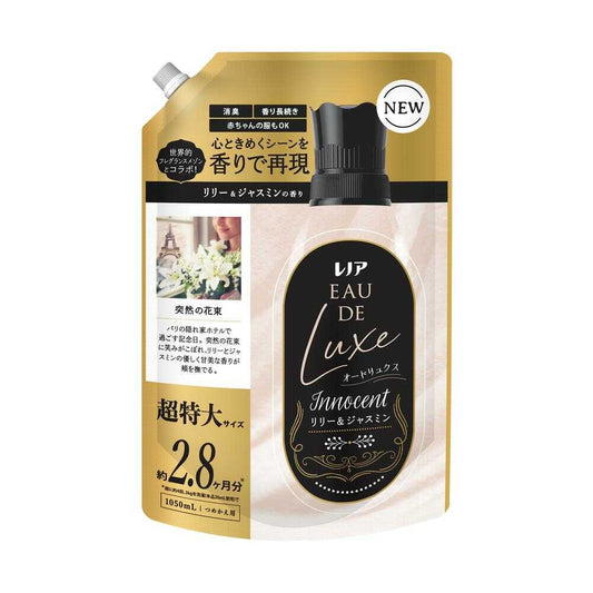 P&G Lenor Eau de Luxe Fabric Softener, Lily & Jasmine Scent, Refill, Extra Large, 1050ml