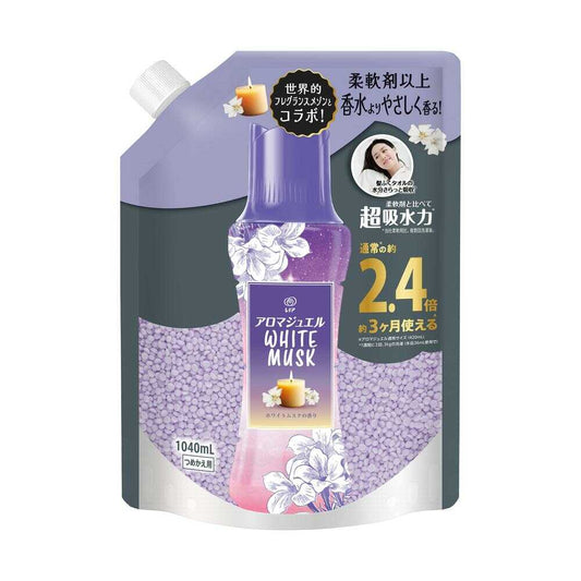 P&G Lenor Aroma Jewel WHITE MUSK Fragrance Beads, White Musk Scent, Refill, 1040ml