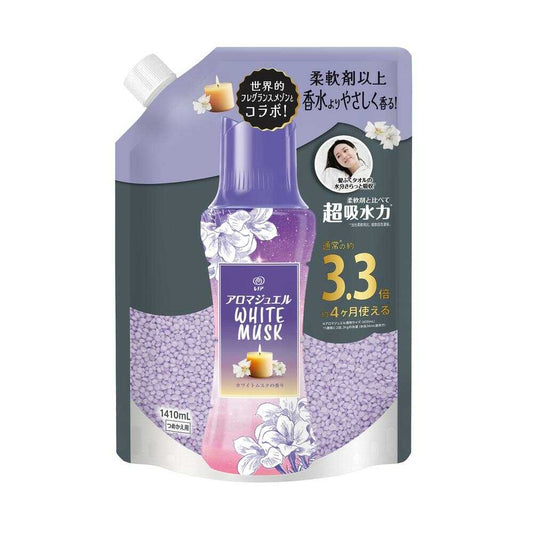 P&G Lenor Aroma Jewel WHITE MUSK Fragrance Beads, White Musk Scent, Refill, 1410ml