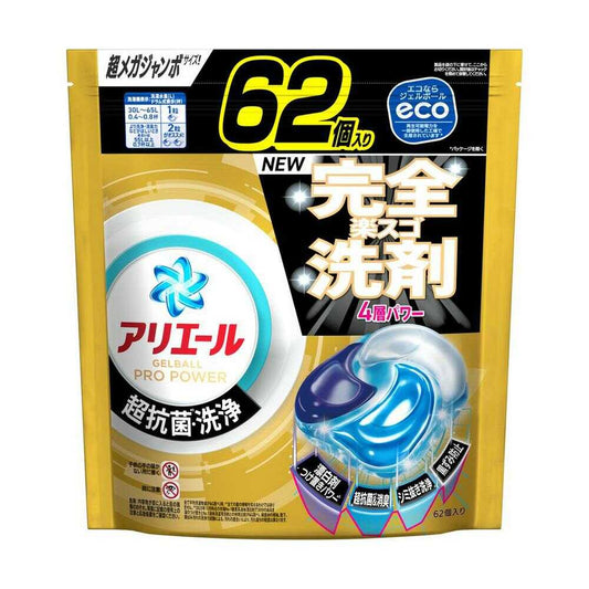 P&G Ariel Gel Ball Pro Power Refill Mega Jumbo 62 Pieces