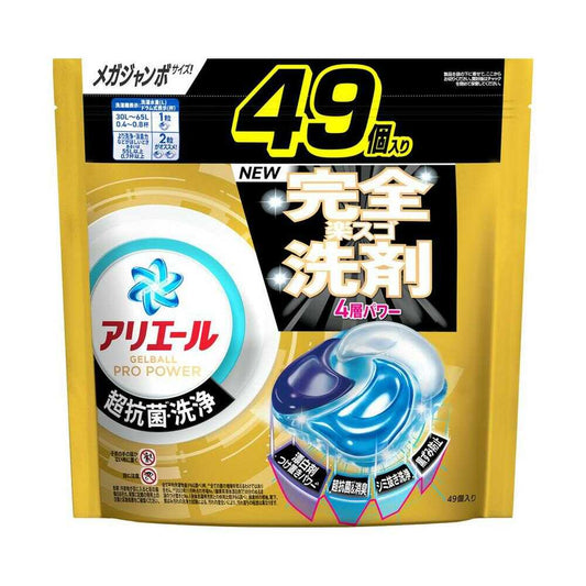 P&G Ariel Gel Ball Pro Power Refill Mega Jumbo 49 Pieces