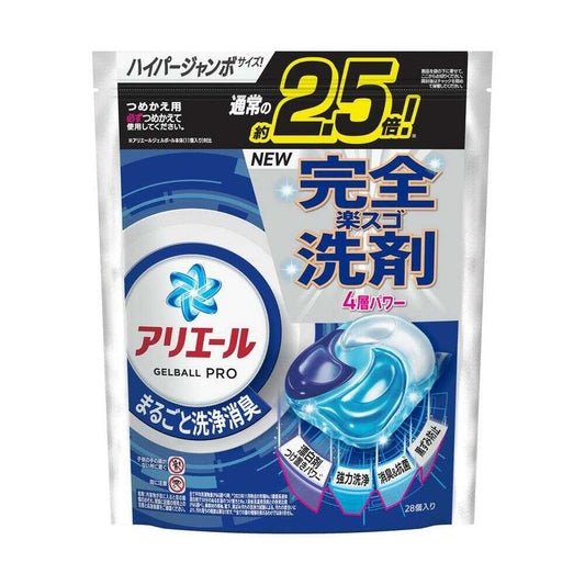 P&G Ariel Gel Ball Pro Hyper Jumbo 28 Pieces