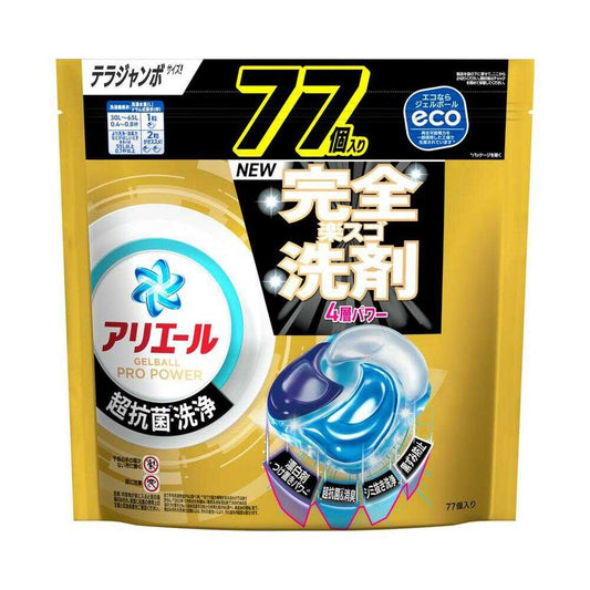 P&G Ariel Gel Ball Pro Power Refill Terra Jumbo 77 Pieces