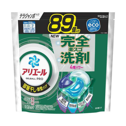 P&G Ariel Gel Ball Pro Room Drying Refill Terra Jumbo 89 Pieces