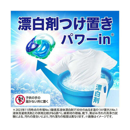 P&G Ariel Gel Ball Pro Room Drying Refill Terra Jumbo 89 Pieces