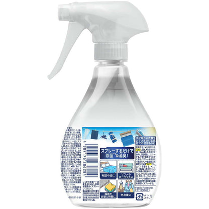 P&G Febreze W Disinfecting + Deodorizing Spray for Fabrics Unscented 370ml