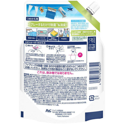 P&G Febreze W Deodorizing + Antibacterial Spray for Clothes & Fabrics Subtle Green Tea Scent Refill 640ml