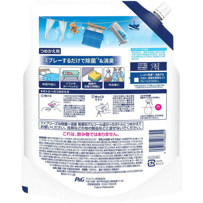 P&G Febreze W Deodorizing + Disinfecting Spray for Clothes and Fabrics, Unscented, Alcohol-Infused, Refill for 4 Uses, 1280ml