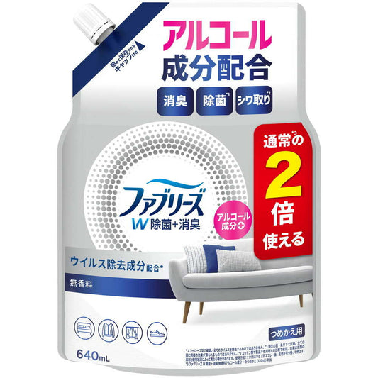 P&G Febreze W Disinfecting + Deodorizing Spray for Fabrics Unscented Refill 640ml