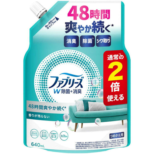 P&G Febreze W Deodorizing + Antibacterial Spray for Clothes and Fabrics No Scent Left Refill 2 Uses 640ml