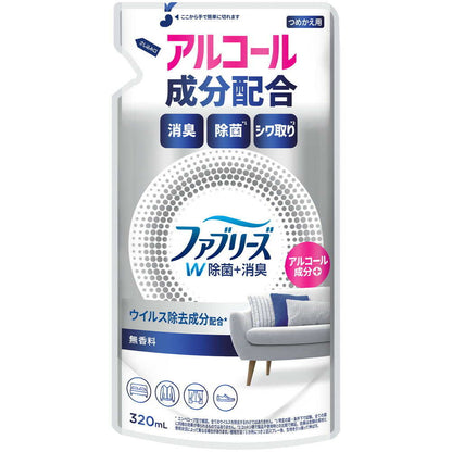P&G Febreze W Deodorizing + Disinfecting Spray for Fabrics Unscented Alcohol-Based Refill 320ml