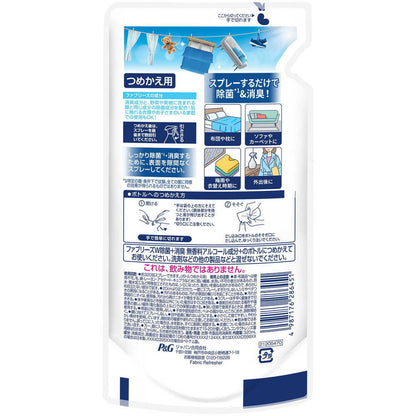 P&G Febreze W Deodorizing + Disinfecting Spray for Fabrics Unscented Alcohol-Based Refill 320ml