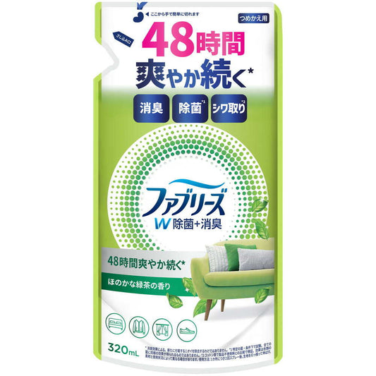 P&G Febreze W Deodorizing + Disinfecting Spray for Clothes and Fabrics, Subtle Green Tea Scent, Refill, 320ml