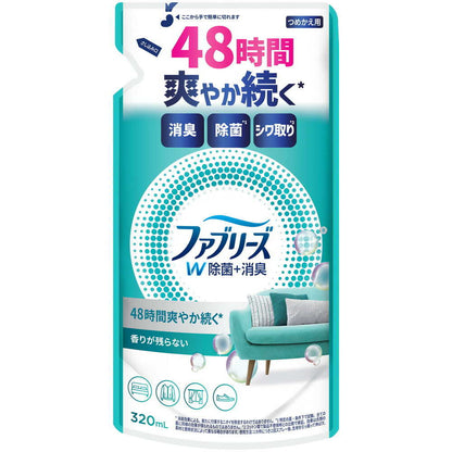 P&G Febreze W Deodorizing + Disinfecting Spray for Clothes and Fabrics, Unscented, Refill, 320ml