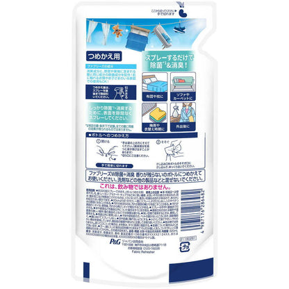 P&G Febreze W Deodorizing + Disinfecting Spray for Clothes and Fabrics, Unscented, Refill, 320ml