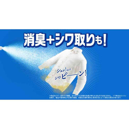 P&G Febreze W Deodorization Subtle Green Tea Scent Refill Super Size 1280mL