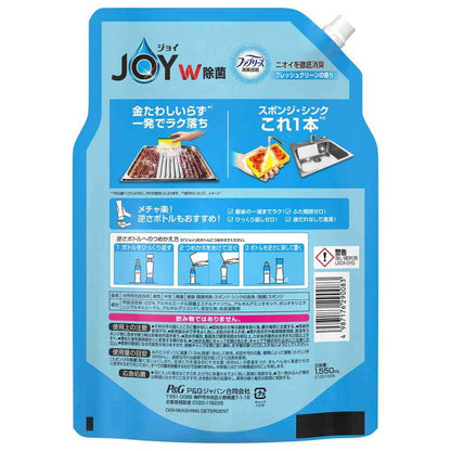 P&G Joy Compact Antibacterial W Deodorization Fresh Green Scent Refill Jumbo Size 1550ml