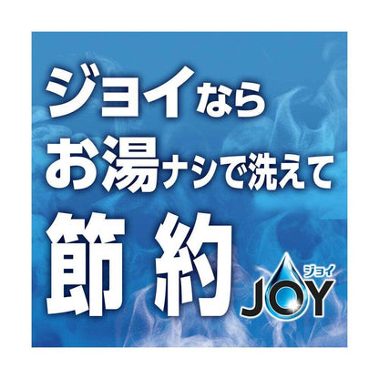P&G Joy W Disinfecting Refreshing Mild Fragrance Refill Jumbo 1300ml