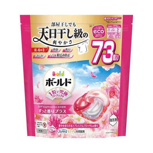 P&G Bold Gel Ball 4in1 Bright Sunny and Premium Blossom Refill Super Mega Jumbo 73 Pieces