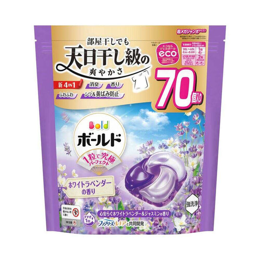 P&G Bold Gel Ball 4in1 Relaxing White Lavender & Jasmine Refill Super Mega Jumbo 70 Pieces