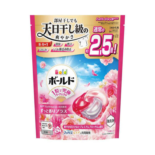 P&G Bold Gel Ball 4in1 Bright Sunny and Premium Blossom Refill Hyper Jumbo 28 Pieces