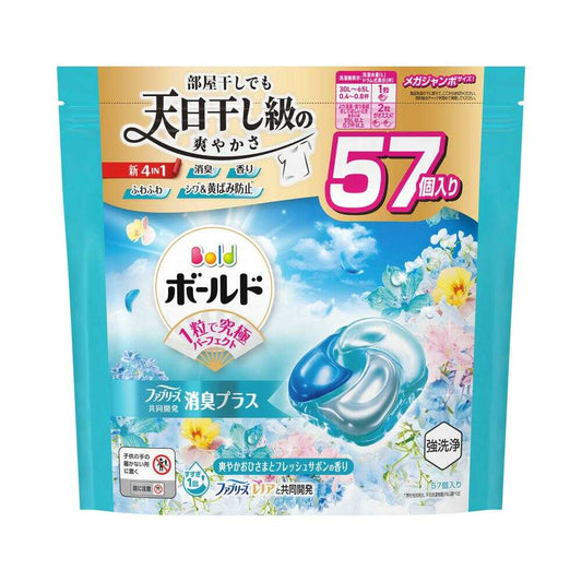 P&G Bold Gel Ball 4in1 Refreshing Sunshine & Fresh Soap Refill Mega Jumbo 57 Pieces