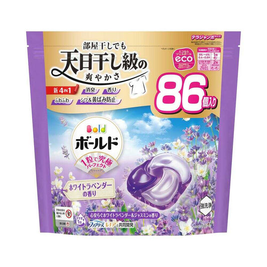 P&G Bold Gel Ball 4in1 Relaxing White Lavender & Jasmine Refill Terra Jumbo 86 Pieces