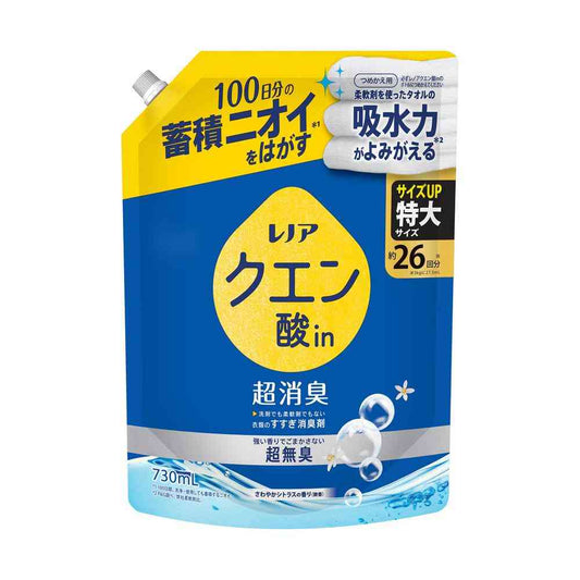P&G Lenor Citric Acid In Ultra Deodorizing Ultra Odorless Citrus Refill Extra Large 730ml