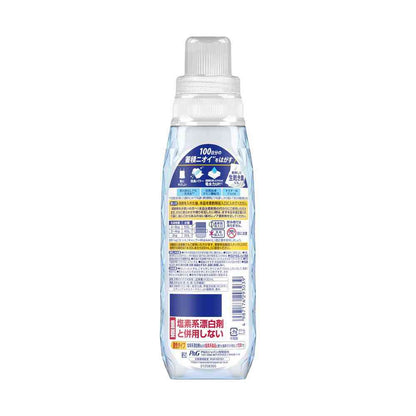 P&G Lenor Citric Acid Ultra Deodorizer Room Drying Green 430ml
