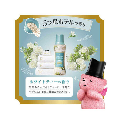 P&G Lenor Aroma Jewel HOTEL Fragrance Beads, White Tea Scent, 420ml