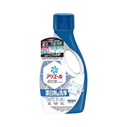 P&G Ariel Gel Original 700g