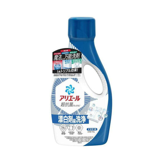 P&G Ariel Gel Original 700g