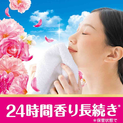 P&G Bold Gel Vibrant Premium Blossom Scent Refill Ultra Jumbo Size 1580g