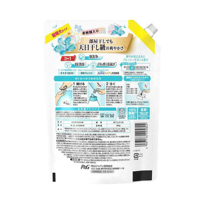 P&G Bold Gel Fresh Flower Soap Refill Extra Large 690g