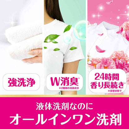 P&G Bold Gel Premium Blossom 680g