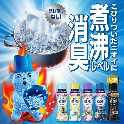 P&G Lenor Boiling Level Deodorizing Antibacterial Beads MEN Fresh Musk Scent Refill Extra Large 1040ml
