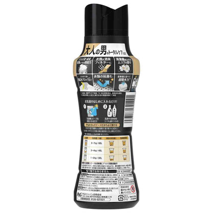 P&G Lenor Boiling Level Deodorizing Antibacterial Beads MEN Fresh Musk Scent 420ml