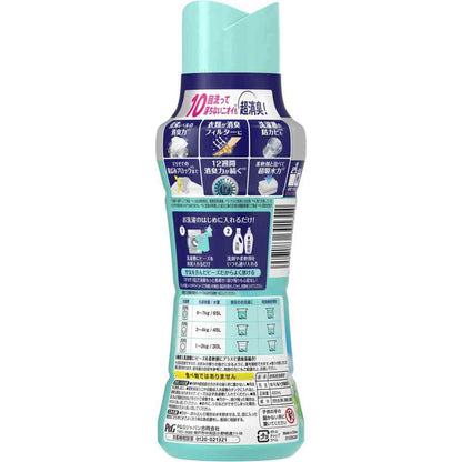 P&G Lenor Boiling Level Deodorizing Antibacterial Beads Room Drying Floral and Sunshine Scent 420ml