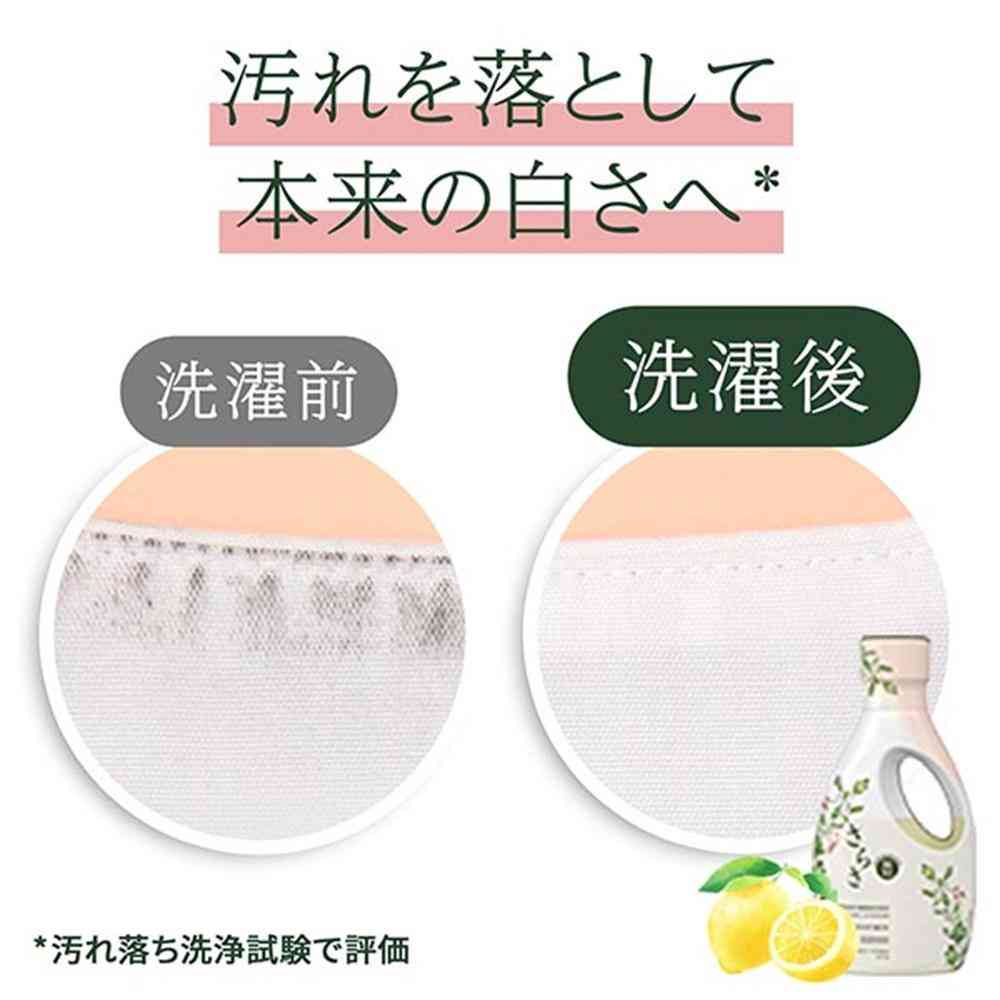 P&G Sarasa Detergent Gel 600g