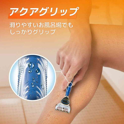 P&G Gillette Fusion Body Holder with 1 Replacement Blade