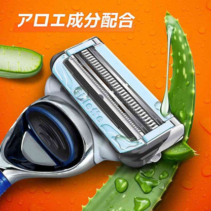 P&G Gillette Fusion Body Replacement Blades 3-Pack
