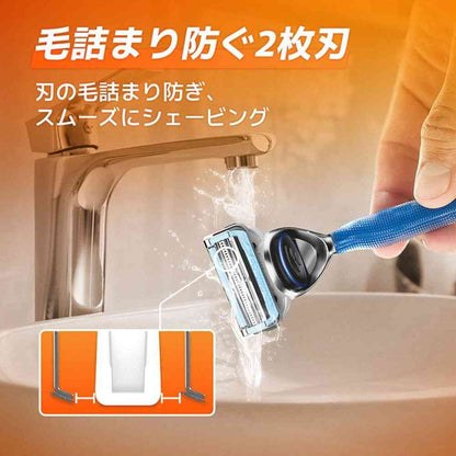 P&G Gillette Fusion Body Replacement Blades 3-Pack