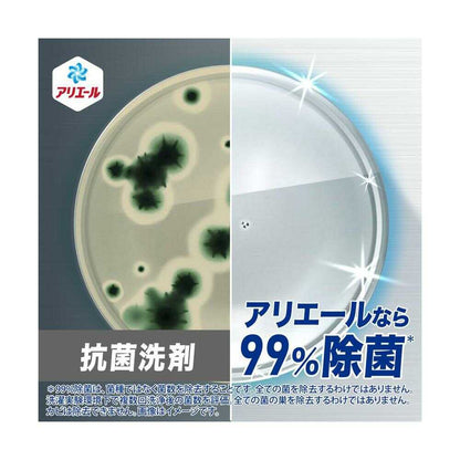 P&G Ariel Antibacterial Plus Refill Ultra Jumbo 1720g