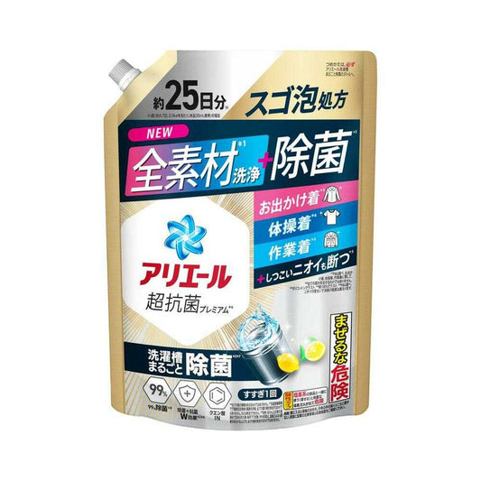 P&G Ariel Bacteria Plus Refill Super Jumbo 625g